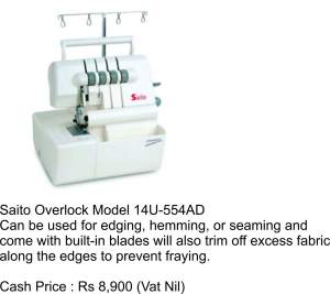 Overlock machine - Saito 14U-554AD - Sewing Machines on Aster Vender