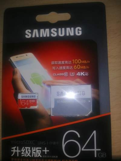 Samsung - Memory Card (SD Card) on Aster Vender