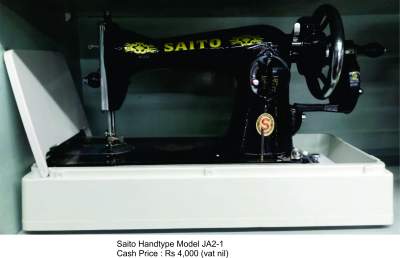 SAITO HANDTYPE MODEL JA2-1 - Sewing Machines on Aster Vender