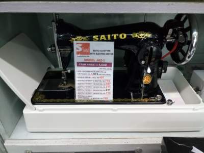 Saito Handtype Model JA2-1 with Electric Motor - Sewing Machines on Aster Vender