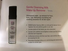 makeup remover DMGM - Face Wash on Aster Vender