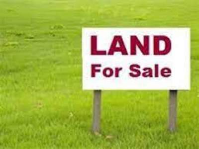  URGENT SALE  - Land on Aster Vender