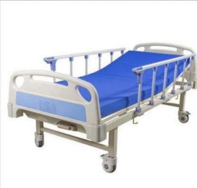 Medical Bed - Other Medical equipment on Aster Vender