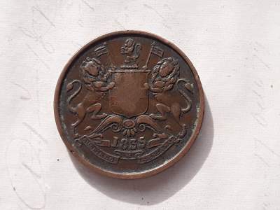 Old Coin East India Company - year 1835 - Coins on Aster Vender