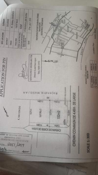 Residential land Surinam - Land on Aster Vender