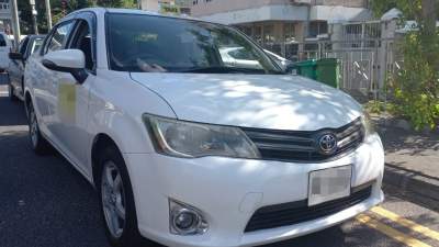 Toyota Axio Year 2012  - Compact cars on Aster Vender