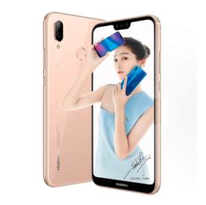 Huawei P20 Lite 4GB+128GB  - Rose doré - Android Phones on Aster Vender