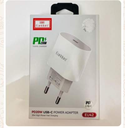 USB C power adapter - All Informatics Products