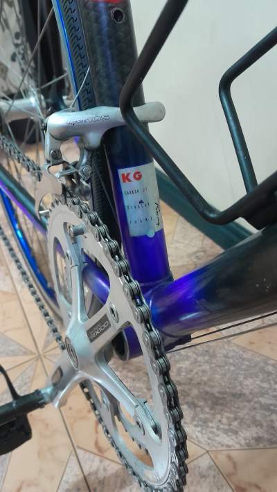 Look KG 121 Carbon - Performance bicycles