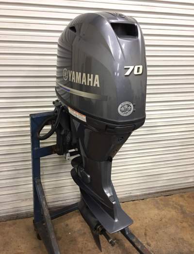 Slightly Used Yamaha 70HP 4-Stroke Outboard Motor Engine - Boat engines