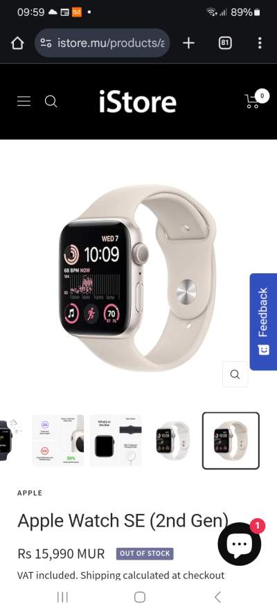 APPLE WATCH SE (GEN 2) - Other phone accessories