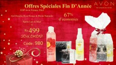 EDP Avon + Gel Douche + Spritz BIG DISCOUNT - Gift Sets on Aster Vender