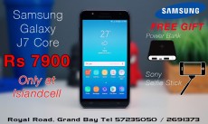 Samsung Galaxy J7 Core with 2 FREE GIFTS - Galaxy J Series on Aster Vender