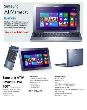 Samsung ATIV Smart PC - All Informatics Products on Aster Vender