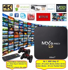 Android Box - Canal + , Live Sport, All New Movies - All Informatics Products on Aster Vender