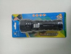 Rechargeable led torch - All Informatics Products on Aster Vender