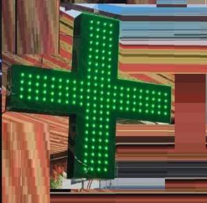 Pharmacy LED Cross Sign / Plus Sign - Health Products on Aster Vender