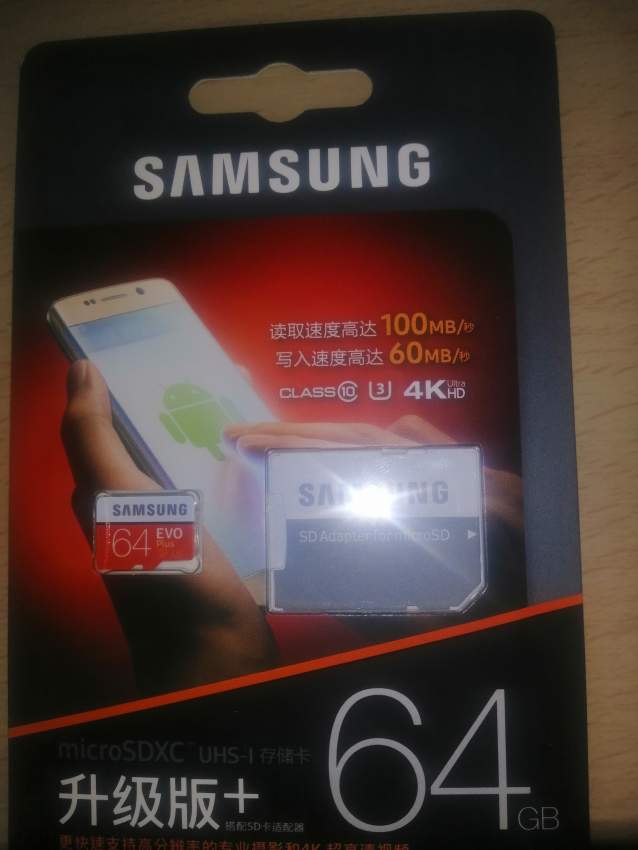 Samsung - 0 - Memory Card (SD Card)  on Aster Vender