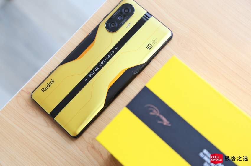 Xiaomi RedMi K40 Gaming Bruce Lee Enhance Edition 256 GB - 6 - Xiaomi Phones  on Aster Vender