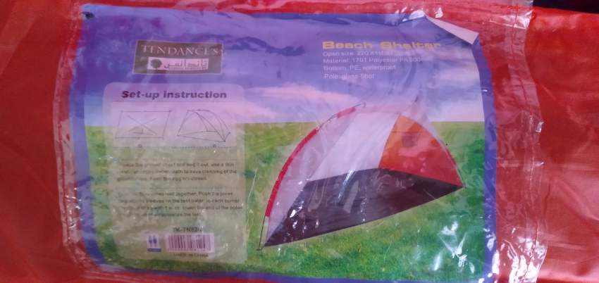 sleeping bag, camping tent and foldable tent - 4 - Fishing equipment  on Aster Vender