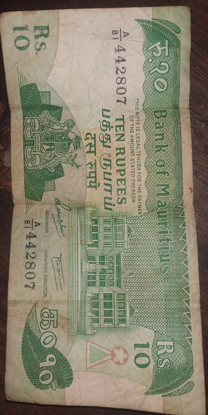 Bank of mauritius  10 rupees note